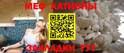амф Бугуруслан