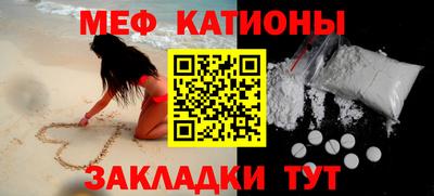 амф Бугуруслан