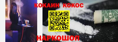 амф Бугуруслан