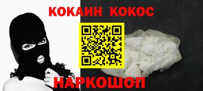 каннабис Бузулук