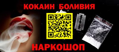 амф Бугуруслан