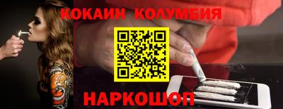 каннабис Бузулук