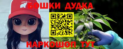 прущая мука Будённовск