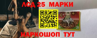 амф Бугуруслан