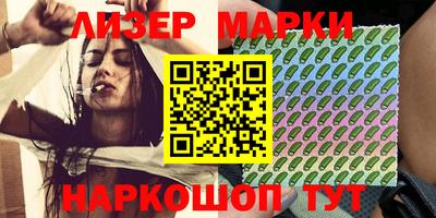 дживик Обнинск