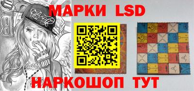 дурь Обь