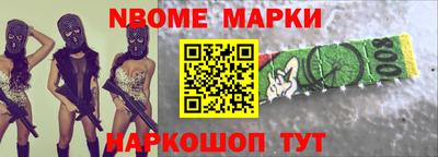 амф Бугуруслан