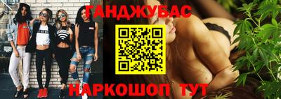 амф Бугуруслан