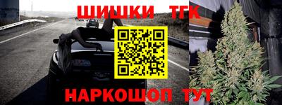 прущая мука Будённовск