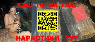 амф Бугуруслан