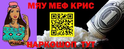 прущая мука Будённовск